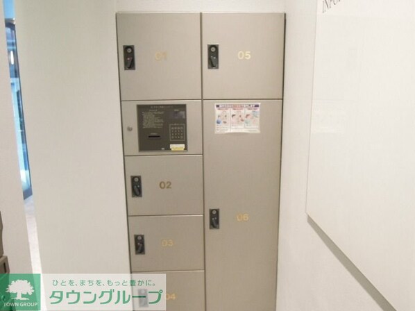 パークフロント西新宿の物件内観写真